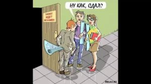 01 студенты и школьники