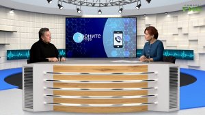 "Сделай тест" / "Звоните доктору" от 13.03.2026