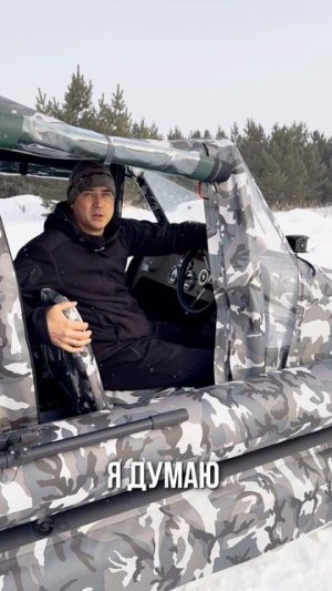 АЭРОЛОДКА ИЛИ МОТОРНАЯ ЛОДКА – ЧТО ВЫБРАТЬ