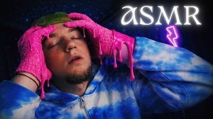 АСМР ЛУЧШИЕ ТРИГГЕРЫ ✨