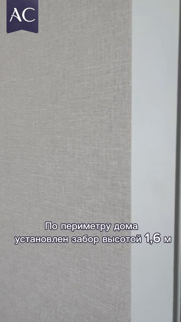 В продаже дома 105 кв.м в КП 