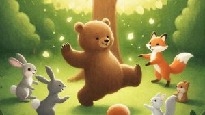 Медвежонок Миша и волшебный колокольчик. Как Миша устроил самый весёлый бал в лесу