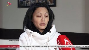 2 аздзыд Аланæ Чженæн хъæуы зынаргь операци скæнын