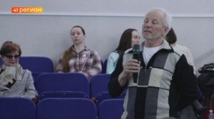 ВАЖНЫЕ РЕШЕНИЯ ПРИНЯТЫ ПО ИТОГАМ ВСТРЕЧИ С ЖИТЕЛЯМИ БЫВШЕГО ЛЕНИНСКОГО РАЙОНА ПЕТРОПАВЛОВСКА