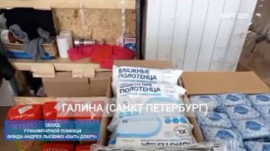 Склад. Посылки с маркетплейса Ozon (март 2026 года)