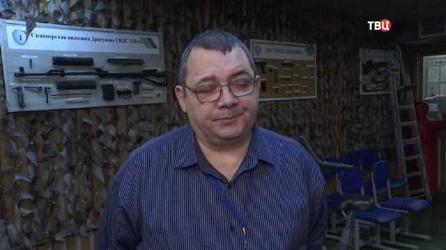 "Петровка, 38". Эфир от 13.03.2025