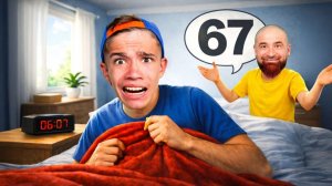 НАШ ПАПА ГОВОРИТ 67 В ТЕЧЕНИЕ 24 ЧАСОВ