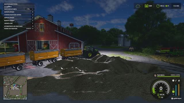 Farming Simulator 25 - гора картошки во дворе