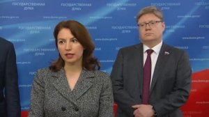 Государственная Дума пресс-подход представителей фракции Единая Россия, 11 марта 2026 года