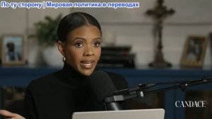 Кэндис Оуэнс - ЭКСКЛЮЗИВНОЕ ВИДЕО: Кадры, снятые за головой Чарли | Кэндис, эпизод 311