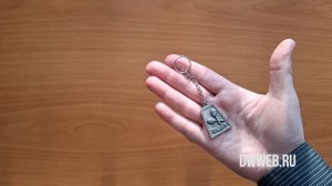 Брелок для ключей Cuba(Куба) 1977, раритет.