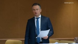 Минфин намерен развивать туризм пороками