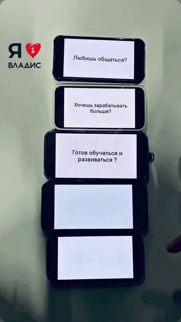 Ждём в команду смотреть онлайн