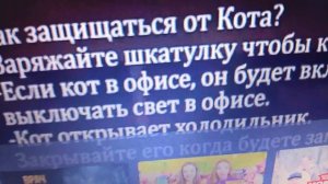 Пятница 13 [Сериал ХАГГИ ВАГГИ И ЕГО ДРУЗЬЯ ] 160 серия