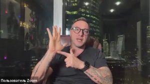 Парковка для денег: крипта vs недвижимость? Разбор с Гусейном Имановым и Катериной Гуссарди