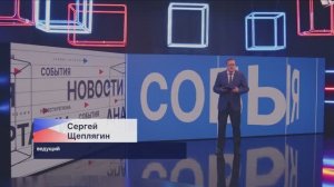 Новости "Волга 24" 13.03.2026. Утренний выпуск