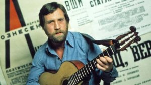 Молодость- Поёт Владимир Высоцкий