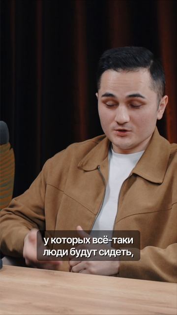 В эпоху ИИ люди станут главным преимуществом бизнеса #shorts #ai #aivideo #продажи #бизнес #ии