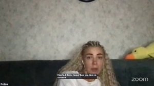 Практика Онлайн