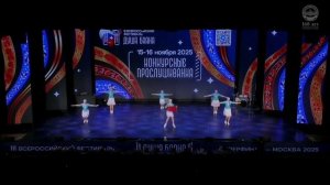 Яблочко. Хореографический коллектив "Самоцветы" г. Углегорск Сахалинская область