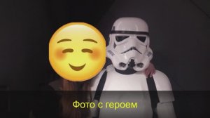 🪐🇬🇧 Лондон: имперский штурмовик в Тюссо