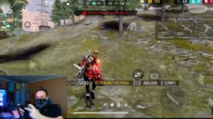 Выбил НОВУЮ Командную ЭМОЦИЮ