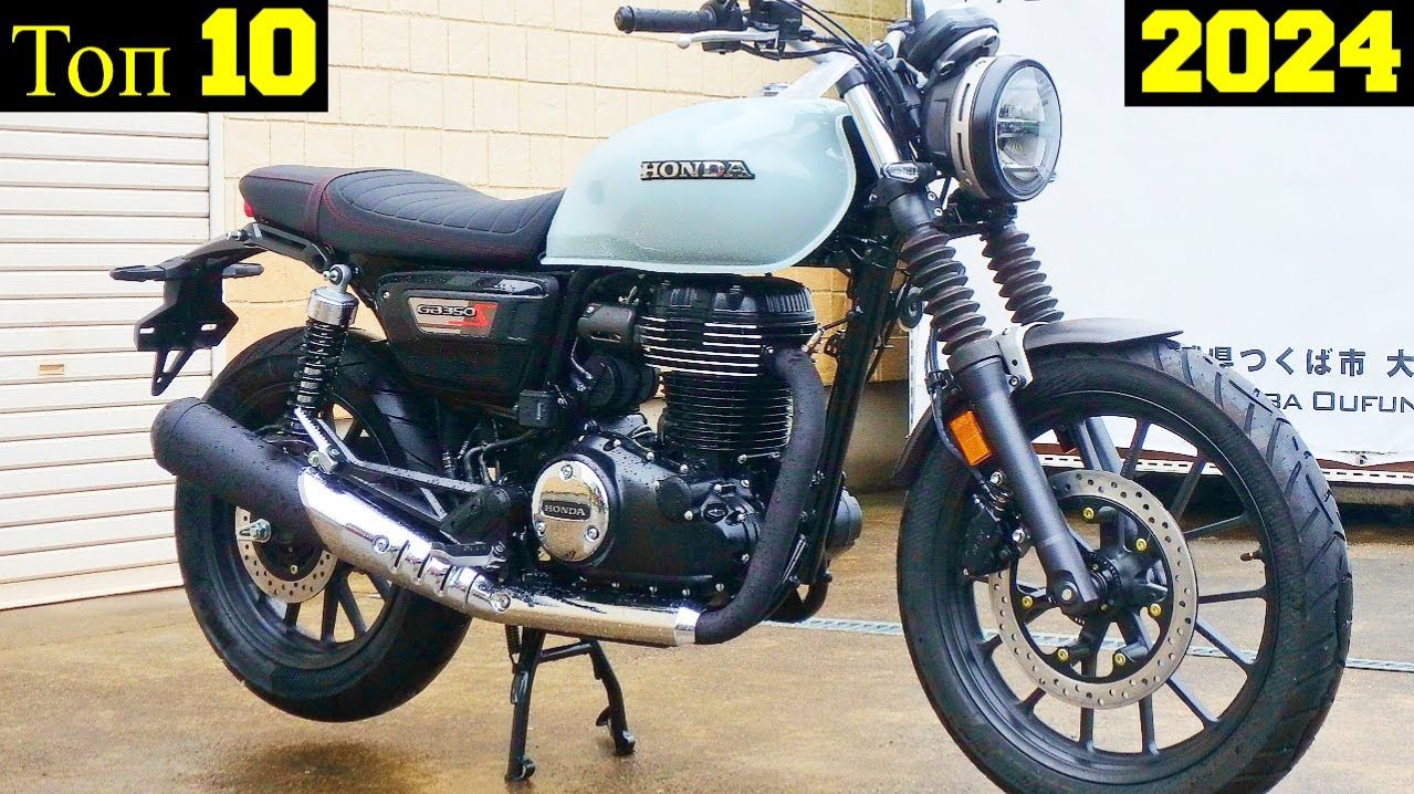Топ 10 Новых Японских Мотоциклов за 500 000р. 5500!