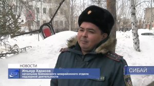 Пожарная безопасность по-прежнему является актуальным