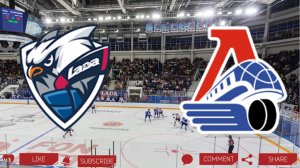 Лада - Локомотив