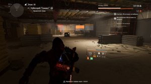 Дивизия 2 | Tom Clancy's The Division 2 Билд для Новичков показываю на Легендарной сложности
