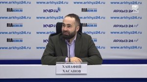 Прямой эфир: Музей КЧР