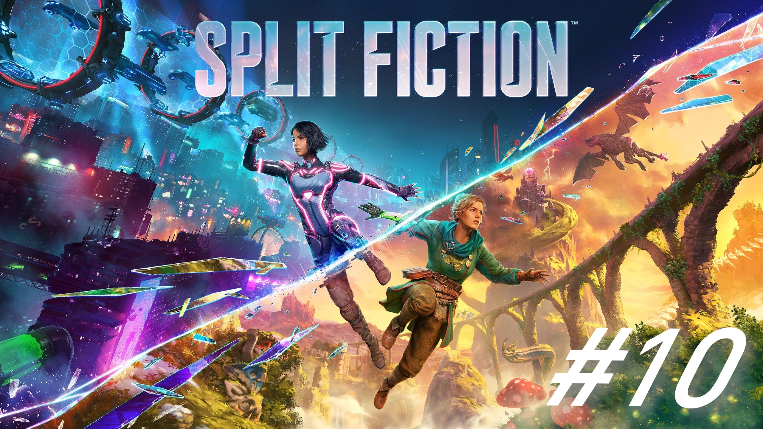 Split Fiction #10 Драконы