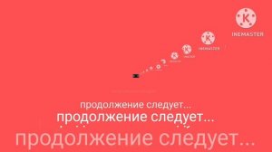 Много видео Кибер Нюша 1 серия 1 сезон 1 выпуск