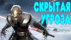 ОБЗОР  - Star Wars The Force Unleashed