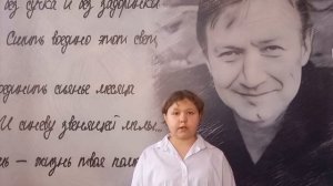 Юлия Блинова читает стихотворение В.Е. Сорочкина "Ангел"