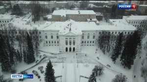 Вести-Томск, выпуск от 13.03.2026 11:30