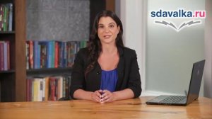 Алгебра 10 класс. Урок 15. Определение производной. Правила дифференцирования.