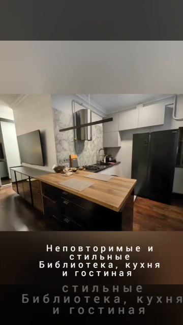 Наш новый проект. Любая мебель на заказ.