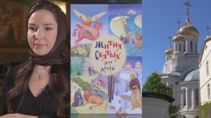 Кто мешает молящимся в церкви?