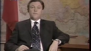 Реклама и анонсы (РТР, 13.03.2000)