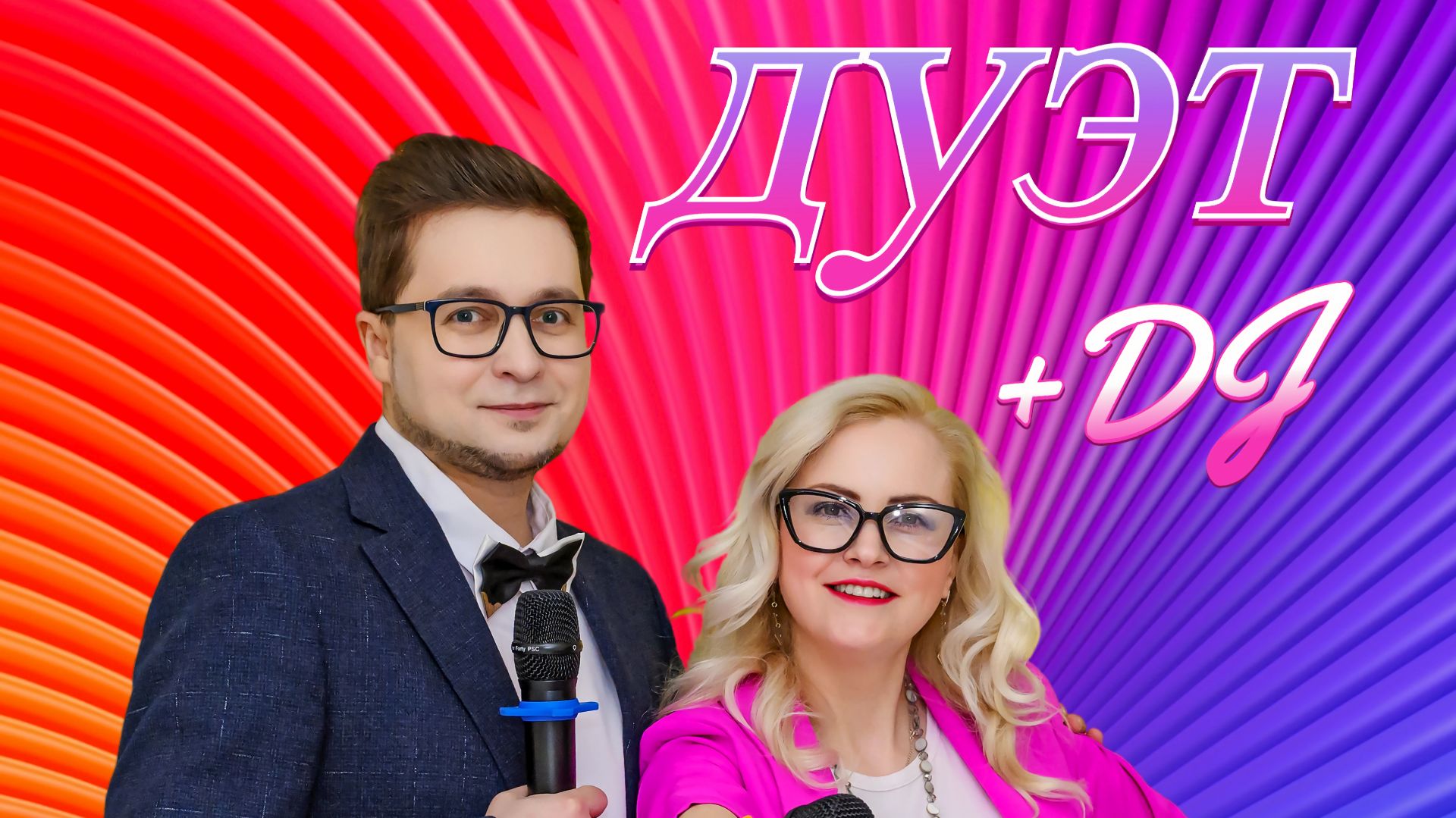 Рилс_галерея смотреть онлайн