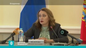 Спортивный комплекс на улице Лакина планируют открыть досрочно в октябре этого года