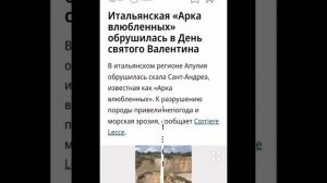 Я ЭТО ПРЕДВИДЕЛА...предсказания сбываются