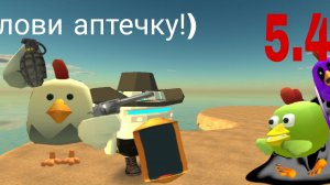 ну что кто такого ожидал 5.4.03!!