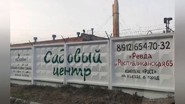 фильм Лере-2024.mp4