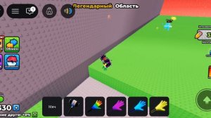 😱Я зашла в игру спаси Лаки блок от [Цунами🌊]