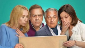 Неожиданные связи 2 2026 - Трейлер