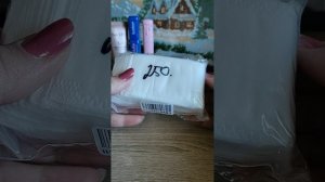 покупки в интернет -магазинах WILDBERRIES и OZON