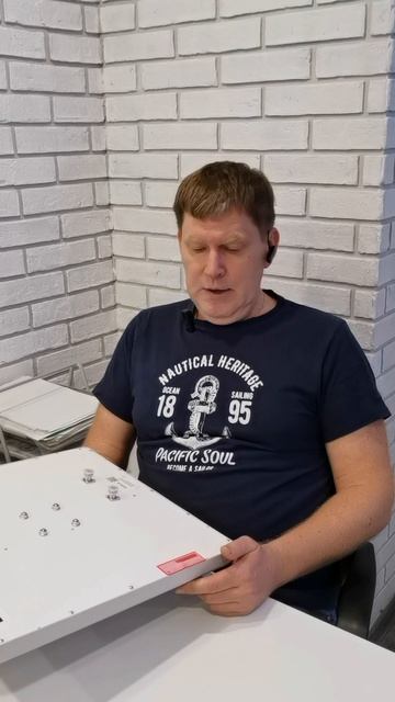 Можно ли купить антенну Varius в рассрочку или в кредит