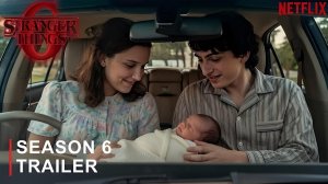 Очень странные дела: сезон 6 (Трейлер 2026)